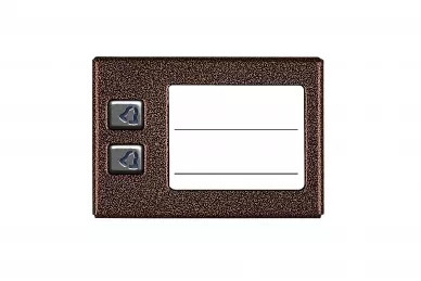 Aco CDN-2NP BR Beleuchtete Mieterliste mit 2 Tasten (Farbe: BR-braun), (blau beleuchtet)