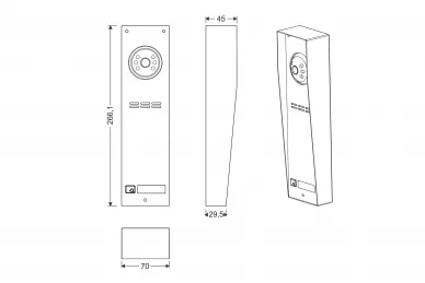 Aco COMO-PRO-V1 NT Vidéophone, 1 bouton, lecteur de porte-clés