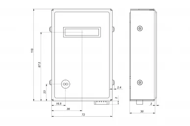 Aco MOD-SPK-P Module d'appel intégré
