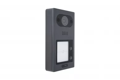 BCS-PAN2401G-S Two-family IP outdoor panel