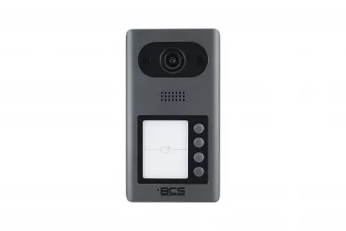 BCS-PAN4401G-S Panneau IP extérieur quadruple