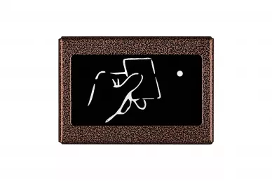 CDN-ACC BR Proximity card and key ring reader