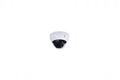 Dahua IPC-HDBW5249R-ASE-NI-0360B Telecamera IP