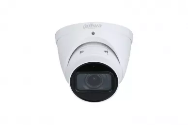 Dahua IPC-HDW5541T-ZE-27135 IP-Kamera
