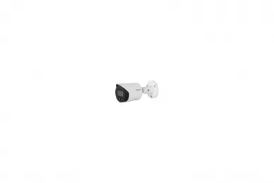 Dahua IPC-HFW2849S-S-IL-0280B Telecamera IP