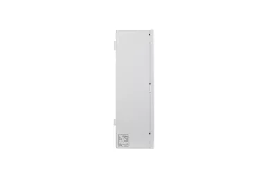 Gehäuse Pulsar AWO261 für SATEL-Schalttafeln und -Module mit Transformator