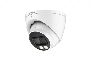 HAC-HDW1200T-IL-A-0280B-S6 Kamera 4w1