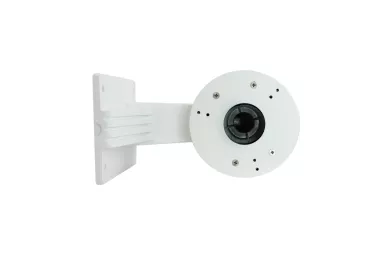 Hikvision DS-1273ZJ-130-TRL Wandhalterung für Dome-Kameras