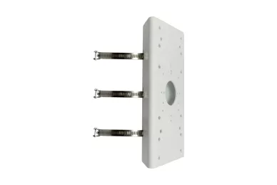 Hikvision DS-1275ZJ Masthalterung