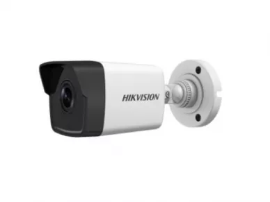 Hikvision DS-2CD1053G0-I(2.8mm)