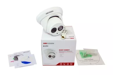 Hikvision DS-2CD2352-I (4mm) 5Mpx IP dome camera