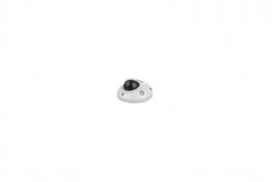Hikvision DS-2CD2546G2-I(2.8mm) IP-Kamera