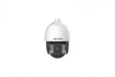 Hikvision DS-2DE7A245IX-AE/S1 IP-Kamera PTZ