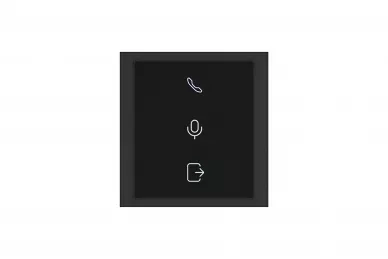 HIKVISION DS-KD-IN Indicator module