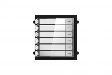 Hikvision DS-KD-KK Visitenkarten-Modul