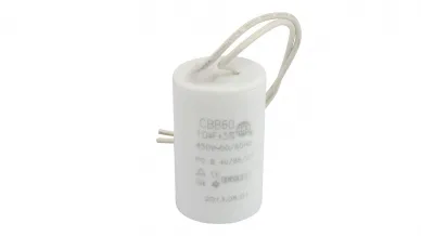 Nice 10U450A.0727 Kondensator 10uF do ROKIT