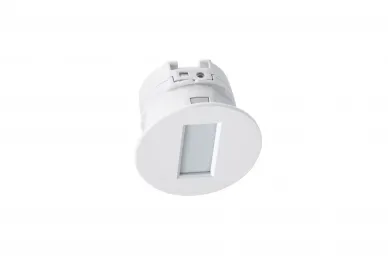 OPTEX AP-20NBR(C) Recessed PIR curtain detector