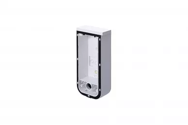 Optex BXS BACK BOX(W) Boîte arrière, blanche