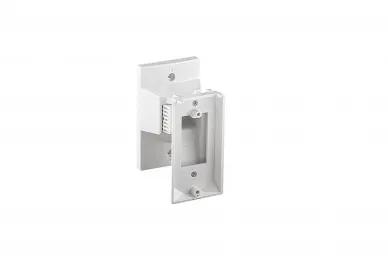 Optex CA-1W(W) BKT OUTDOOR Adjustable wall mount