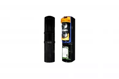 Optex SL-200TNR-CRH Infrarot-Strahlendetektor mit 2 x CRH-5 im Set enthalten