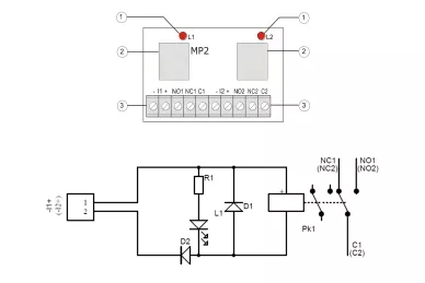 Relaismodul Pulsar AWZ 529