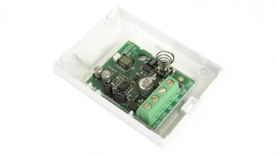 Satel AMBER 2E Digitaler PIR-Detektor