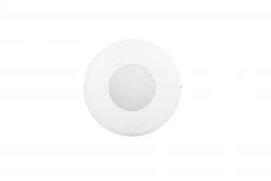 Satel APC-200 S Wireless Ceiling PIR Motion Detector (Surface Mounted)
