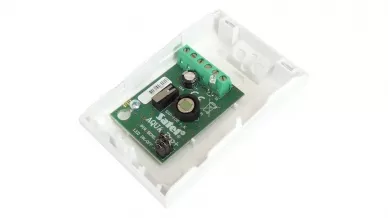 Satel AQUA Pro Détecteur numérique PIR