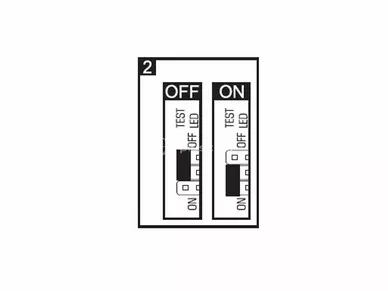 SATEL MAGENTA Digital glassbreak detector