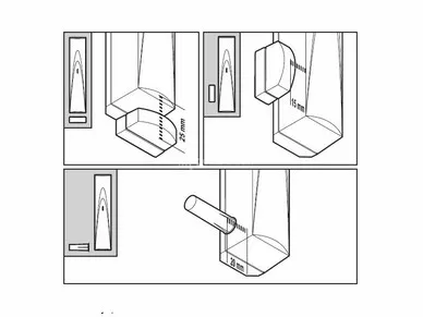 SATEL MMD-300 Wireless door/window opening detector