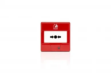 Satel ROP-400/PL Addressable manual call point, indoor