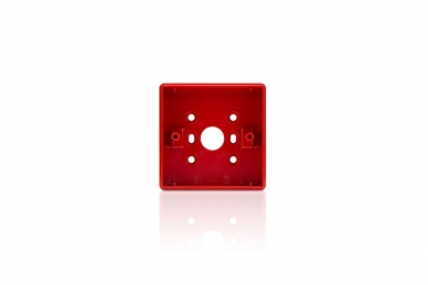 Satel ROP-BS Surface-mounted box for ROP-110 and ROP-400
