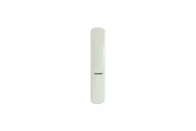 Satel XD-2L Universalmelder, weiß