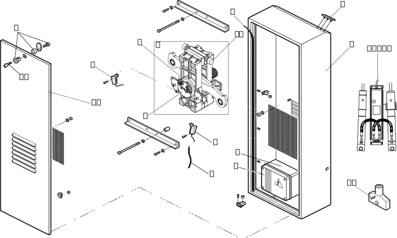 Service parts Faac 642/40 1